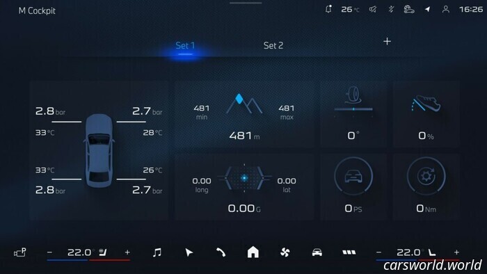 BMW Has Transformed Your Dashboard Into a Drag Strip | Carscoops